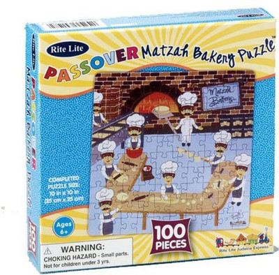 

Rite Lite 100 Piece Matzah Bakery Jigsaw Puzzle(100 Pieces)