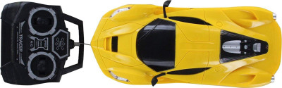 

Comdaq remote toy(Yellow)