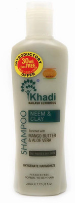 

kailash khadi Kailash Luxurious - Neem Clay Shampoo - 230ML(230 ml)