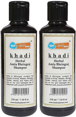 

khadi mart Amla Bhringraj Shampoo(840 ml)