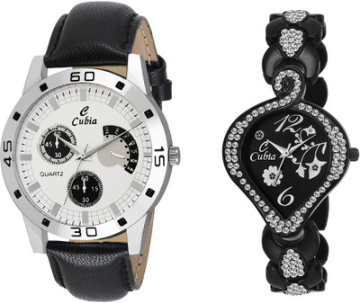 Cubia CB-1317 Black Combo for Men&Women Watch - For Men & Women