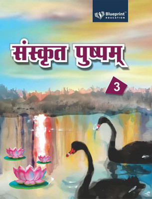 Sanskrit Pushpam Book 3 Class VIII(Hindi, Paperback, Nootan Smriti)