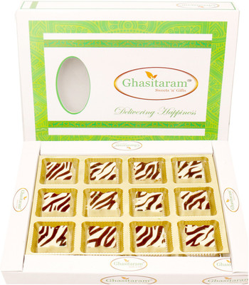 

Ghasitaram Gifts Chocolates- Printed Designer Chocolates Brown Brittles(500 g)