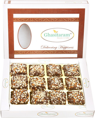 

Ghasitaram Gifts Chocolates- Ghasitaram's English Brittles Chocolate Box Brittles(500 g)