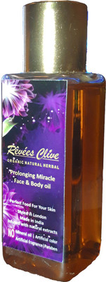 

SRS Cleansing Oil(50)