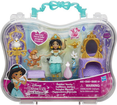 

Disney Princess Little Kingdom Jasmine's Golden Vanity Set(Multicolor)
