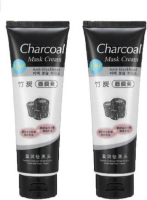 

Shopfleet Charcoal Bamboo face mask (Pack of 2)(260 g)