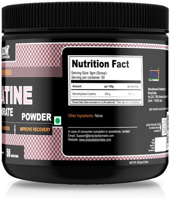 

BodyDaddyMake Extra Power Capsules 100 EAA (Essential Amino Acids)(0.27 pounds, Chocolate)