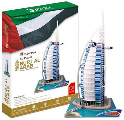 

Cubicfun 3D puzzle cubic fun Burj Al Arab(101 Pieces)