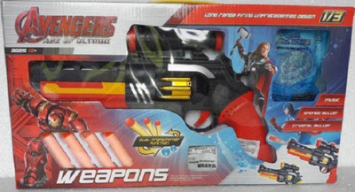 

ST AVENGERS TOY