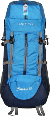 

C4U C4UBLUE55LTRB Rucksack - 55(Blue)