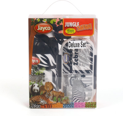 

Jayco Jungle Safari Plastic Lunch box and water bottle Deluxe Set Zebra School Set