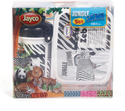 

Jewel Jungle Safari Plastic Lunch box and water bottle Small Set Zebra School Set
