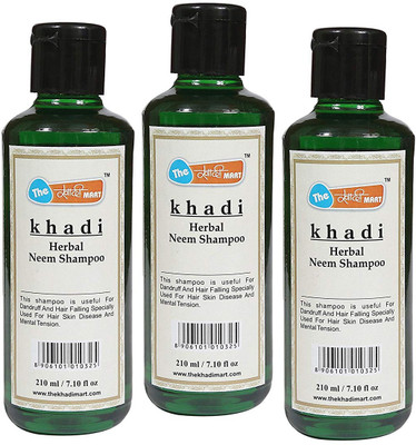 

khadi mart Herbal Neem Shampoo(630 ml)