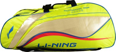 

Li-Ning Badminton Kit Bag(Yellow, Kit Bag