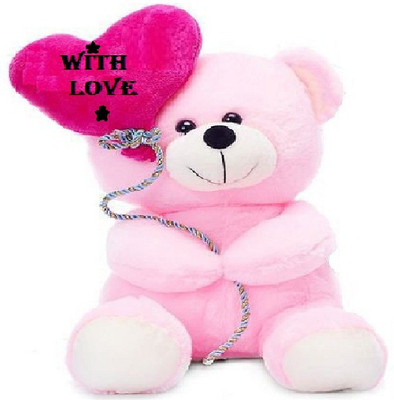 

Toy Galaxy 23 cm little soft and cute balloon teddy - 23 cm(Multicolor)