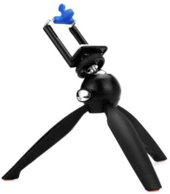 

HOC FNL_666J_YT-228 Tripod(Multicolor, Supports Up to 1500 g)