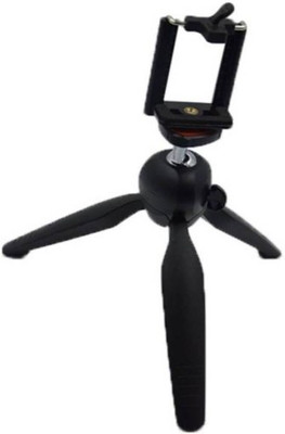 

Clairbell LOY_438L Tripod(Multicolor, Supports Up to 1500 g)