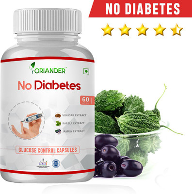 

Oriander 100% Natural & Organic No Diabetes 800 Mg 60 Capsules(200 g)