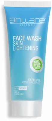 

BRILLARE SKIN LIGHTENING FACE WASH(100 ml)
