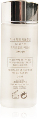 

Generic Time Revolution Treatment Essence-30Ml(30 ml)