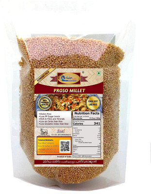 Stylesindia Ready2Cook Food Grade Proso Millet(1 kg)