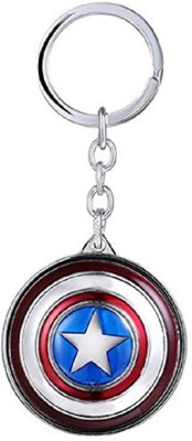 

SHT Silver Rotatable Shield Marvel Avengers Superhero Metal Keyring & Key Chain