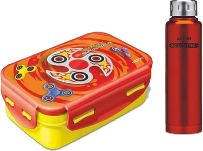 

Milton School Set