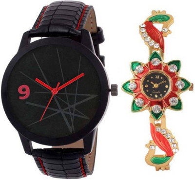 

goodfortune HKF246 New Combo Trend of 2 Variant Dials/Straps Watches Women & All Teenagers Watch - For Men & Women