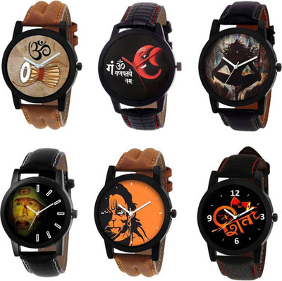 

AK NEW GOD'S DIAL MULTI COLOR Leather Strap COMBO FOR Men Watch - For Men