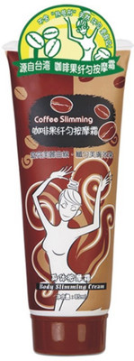 

DISAAR Caffeine Fat Burning Slimming Cream Fast loss Weight Powerful Anti Cellulite Weight Loss Alternative Products Hot(85 ml)