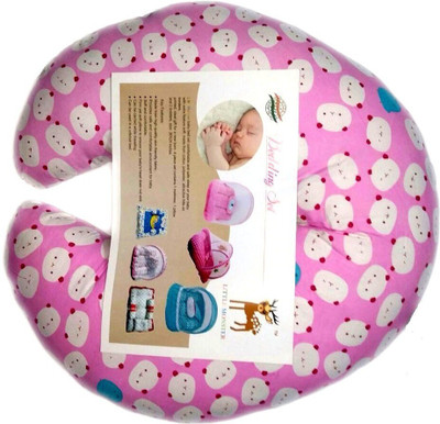 

Little Monster Baby Feeding Breastfeeding Pillow, Pink