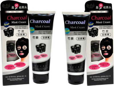 

Shopeleven Charcoal Oil Control Anti-Acne Deep Cleansing Blackhead Remover, Peel Off Mask (Set of 2) (260 g)(260 g)