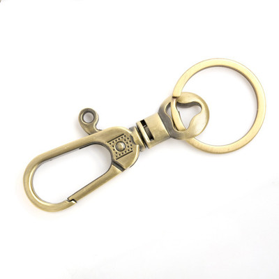 

OM 14_A Key Chain