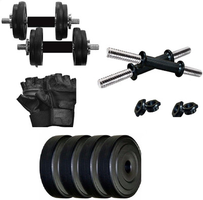 

WOLPHY 4 KG DUMBBELL SET WITH GLOVES Home Gym Kit
