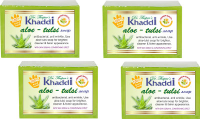 

Khaddi Aloe Vera & Tulsi Glycerin Soap(500 g, Pack of 4)