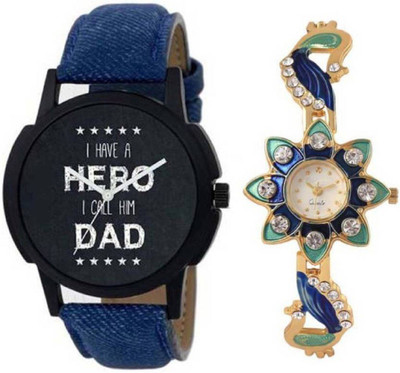 

goodfortune HKF262 Hero-Dad Combo Trend of 2 Variant Dials/Straps Watches Boys&Girls/Teenagers Watch - For Men & Women