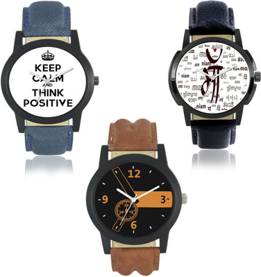 

MOBIZEO MRP004 Watch - For Men