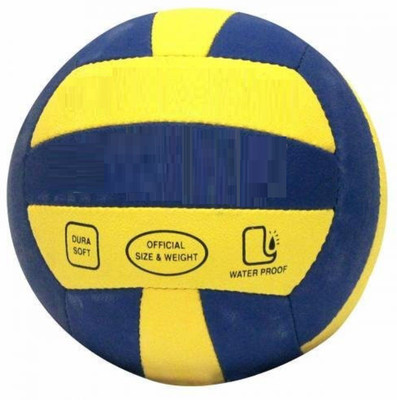 

QUINERGYS ™ Long Lasting Craters Moulded Volleyball Volleyball - Size: (Pack of 1, Multicolor, Multicolor-46