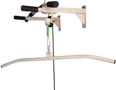 IBS Heavy Duty Pull up Bar with Top Pulley Wall Mounted Pull Body Building Fitness Gym Pull-up Bar(White)