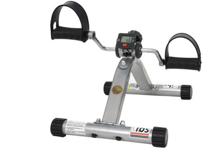 

IBS MINI Mini Pedal Exerciser Cycle