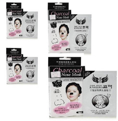 

Ontiq Mundo Charcoal Nose Mask for Blackhead Removal and Pore Refining (Pack of 4)(160 g)