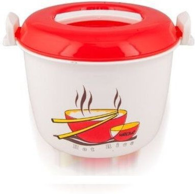 

Olrada Microwave Rice Cooker Food Steamer(White)