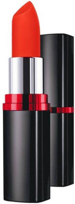 

Aone Lipstick fire red(Fire red)
