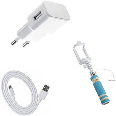 DAKRON Wall Charger Accessory Combo for universal(White)