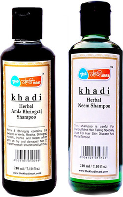 

The Khadi Mart Amla Bhringraj Shampoo + Neem shampoo - Pack 2 - 420 ML(420 ml)