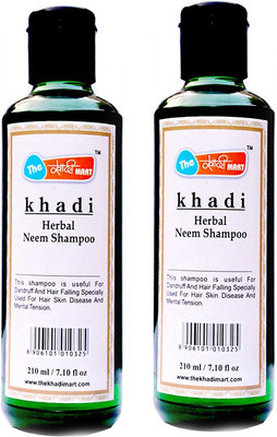 

The Khadi Mart Neem shampoo Pack 2(420 ml)