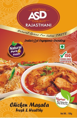 

ASD Rajasthani Chicken Masala 100g - Pack of 10pcs(10 x 10 g)