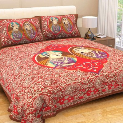 CLOUD INDIA 140 TC Cotton Double Self Design Flat Bedsheet(Pack of 1, Orange)