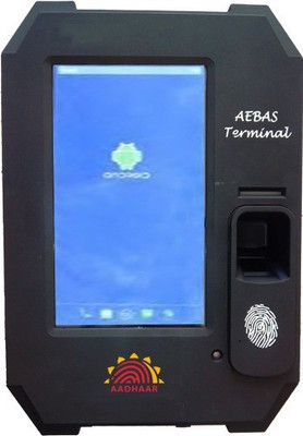 

Mantra MFSTAB Time & Attendance(Fingerprint, Face)